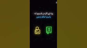 #المصحف #راحة نفسية❤️❤️ #اكسبلور #دويتو #القرآن الكريم #نورالقلوب♥️♥️♥️♥️♥️♥️♥️