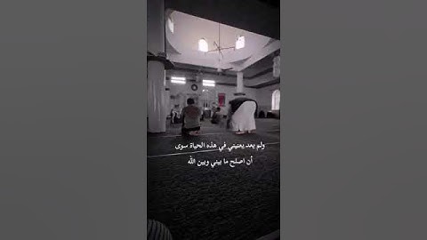 تلاوه هادئة تريح القلب ارح سمعك وقلبك القرآن الكريم #ارح #ارح_قلبك #محمد #رمضان