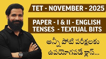 AP TET | TG TET 2025 | Textbook Bits | Tenses | Telugu Explanation #jansenglishacademy