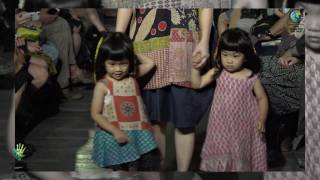 Details 2017 Twine Fair Fashion Show Guide