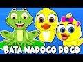 Bata madogo dogo  ubongo kids  small duck swahili nursery rhymes  nyimbo za watoto za kiswahili