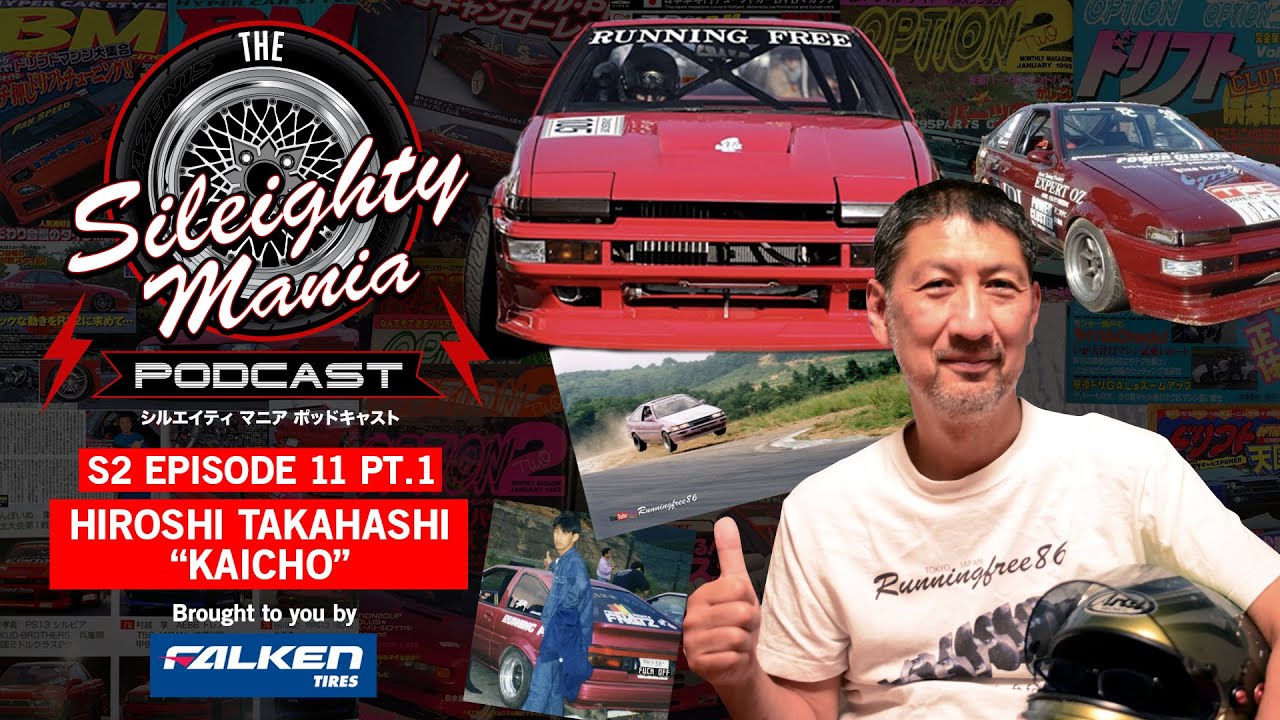 HIROSHI です Hiroshi 