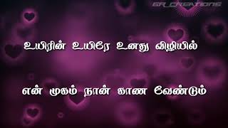 tamil WhatsApp status lyrics || love song thandavam