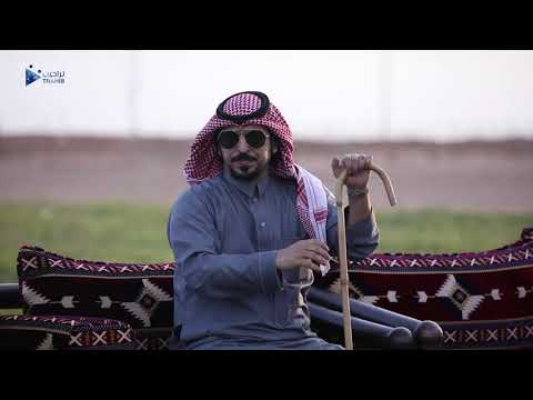 برنامج زيارتنا إلى مزرعة و منقية الشيخ علي بن خالد الثعلي
