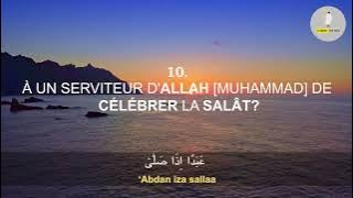 Sourate Al Alaq العلق (L'Adhérence) 10 Fois | Salim Bahanan | Traduit en Français | En Phonétique.