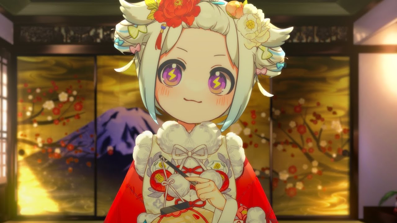 〖 