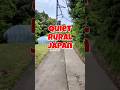 Quiet Rural Japan