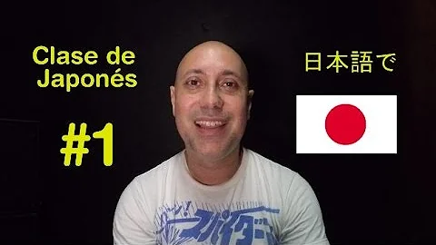 ¿Por qué es tan fácil pronunciar el japonés?