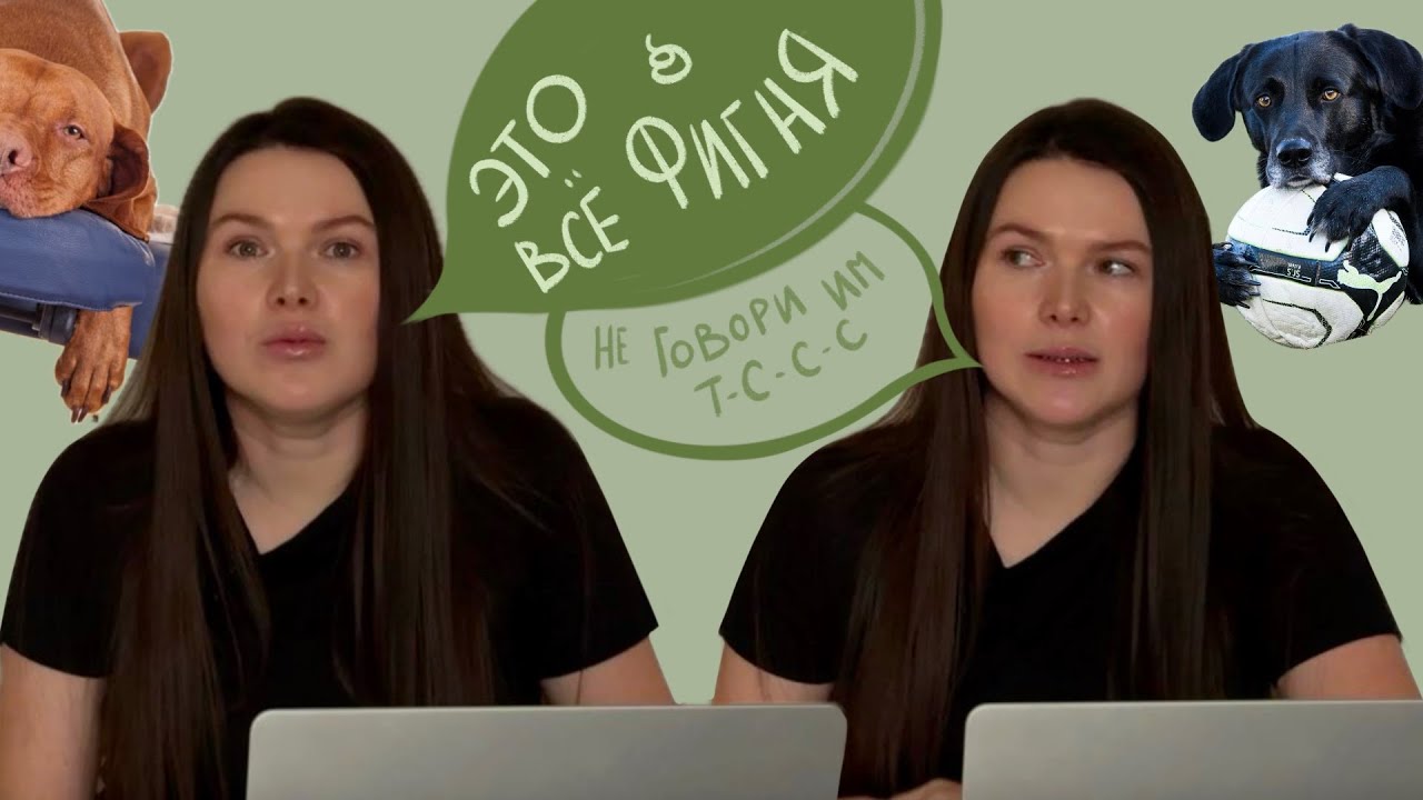 5 вещей, которые я считала бесполезными!