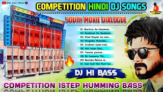 Competition 1step Humming Mix Dj Hi Bass  Competition Dj Song Susovan Remix  Sk Remix Humming Bass