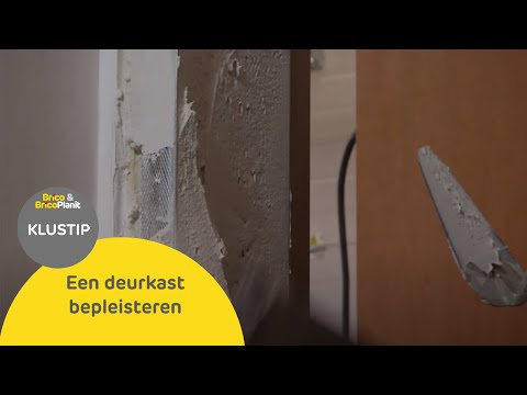 Video: Is de deurboog van de deur ingestort?