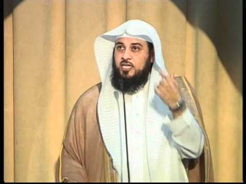 حالنا بعد رمضان الشيخ د محمد العريفي Youtube