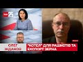 Олег Жданов: Бахмут просідає, в районі Херсона можна дотиснути рашистів, зброю Україна не перепродає