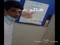 شيلات أحمد الزهراني