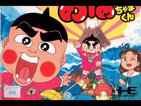 ままくんくんページ ぐんまちゃん on X: 