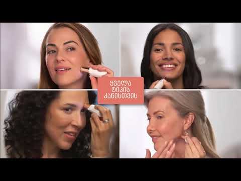 სახის ეპილატორი