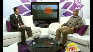 صباح الخير طولكرم لقاء اياد جراد وقدورة فارس