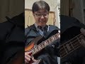 ALL IS VANITY JOHN PENAさん1#basscovers  #ベース弾いてみた 1991年7月 角松敏生さんALL IS VANITY6曲目 #角松敏生