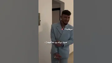 انتوما مريغلينا Alshamimusic تونس 