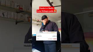 Option Trading se Badla lena Pada Mehnga..😭😭 #youtube #shorts #ytshorts #optiontrading #nifty