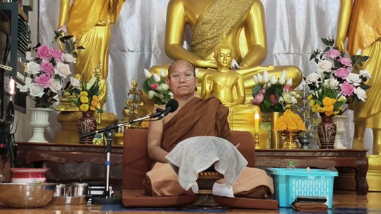 12 กุมภาพันธ์ ค.ศ. 2026