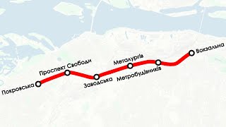The History of the Dnipro Metro