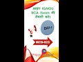 Day-1MCS-023