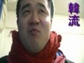 タレントTV23 「韓流スターより日本の皆さんへメッセージ」