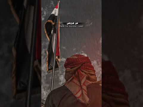 لايفوتك موال بياحكي لوينحكي تصميم ميزة حالات استوريات موال يمني بياحجي لوينحجي جديد بياحكي