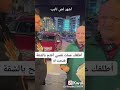 اشهر لص تايب