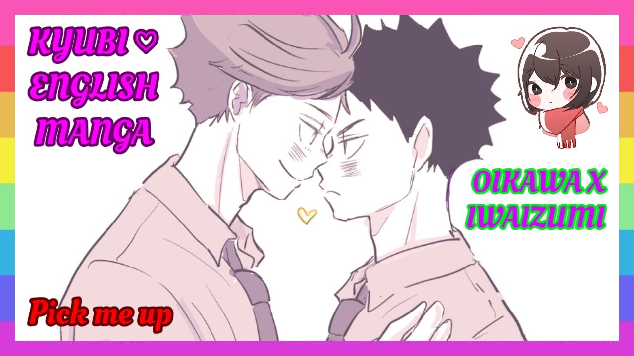 ❤ [IWAOI COMIC] – Pick me up [English]