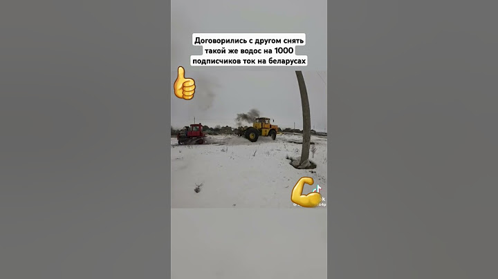 К700 против ДТ75 кто кого #мтз