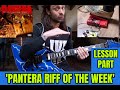 PANTERA RIFF OF THE WEEK #4 - SUICIDE NOTE II - main riff & verse / how 2 use whammy (LESSON PART)