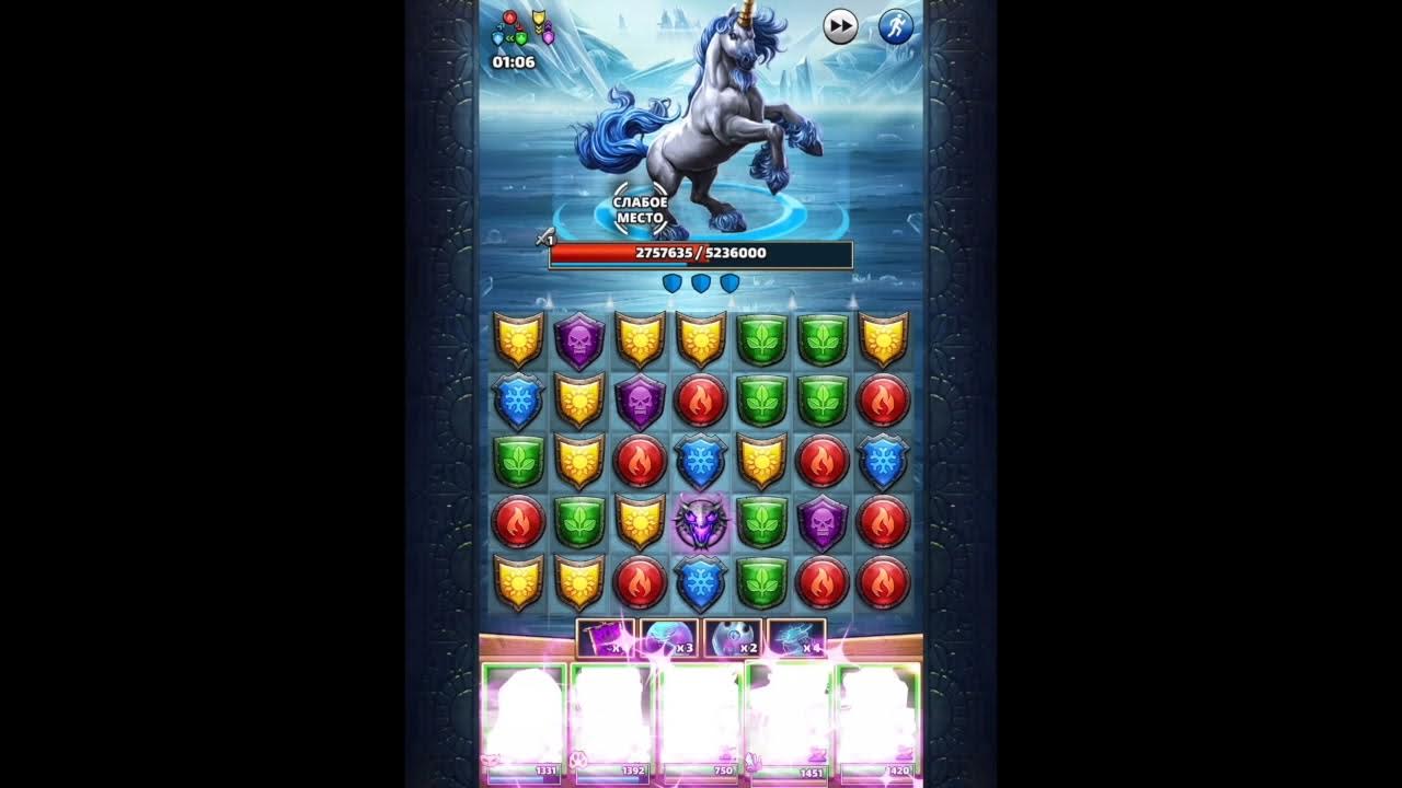 Питерс империя пазлов. Мок-арр империя пазлов. Бо и рант. Автокресло rant capitan. Бо и рант.