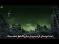 دراغون بول سوبر قتال ترانكس ضد غوكو بلاك غصب ترانكس علي غوكو بلاك وزامس