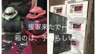赤い彗星!! CHAR AZNABLEモデル ネーム印スタンド。大佐のネーム印も。