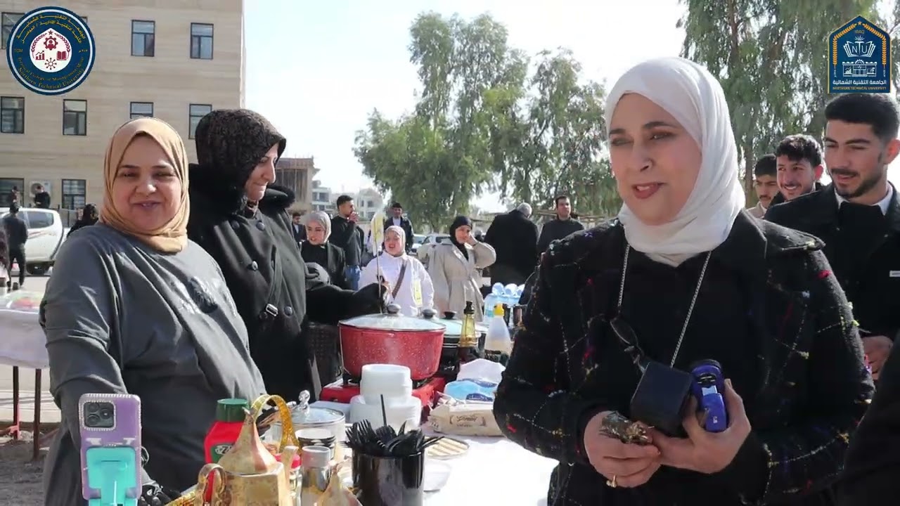#بالفديو جانب من انطلاق بازار أسبوع الريادة في الكلية التقنية الإدارية / الموصل