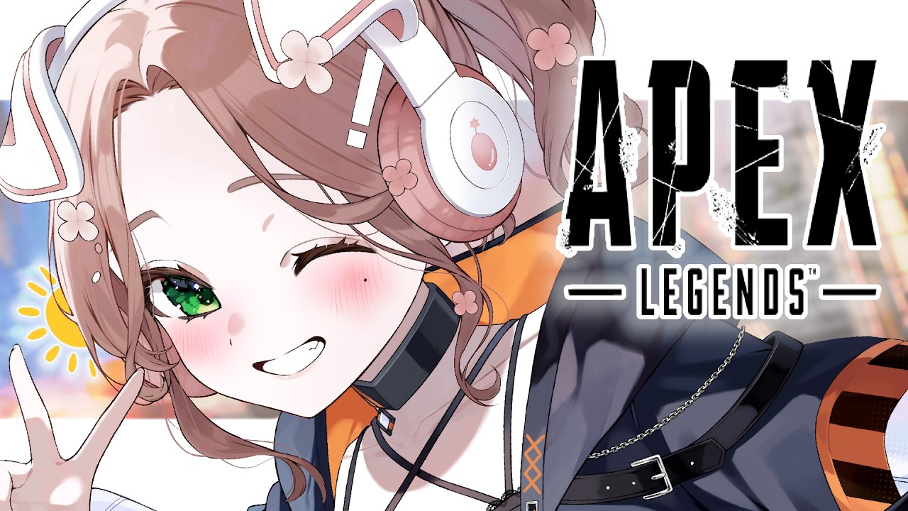 セール中さん専用　apex Apex]お知り合い参加してね🤗💥👶 - YouTube