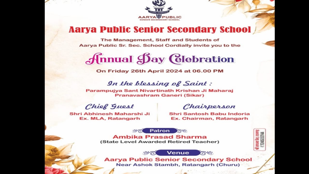 Annual Day Celebration || Arya Public Senior Secondary School ...