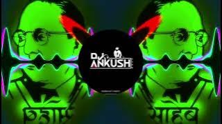 Jatav Dabang Dj Remix  -  Edm Trance Mix - Dj Swam Gzb - Dj Sohail Dj Guddu prdhan 👿☠️