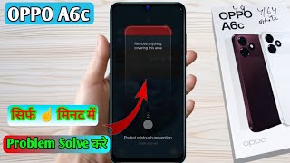 oppo a6c pocket mode settings, oppo a6c pocket mode disable, how to disable pocket