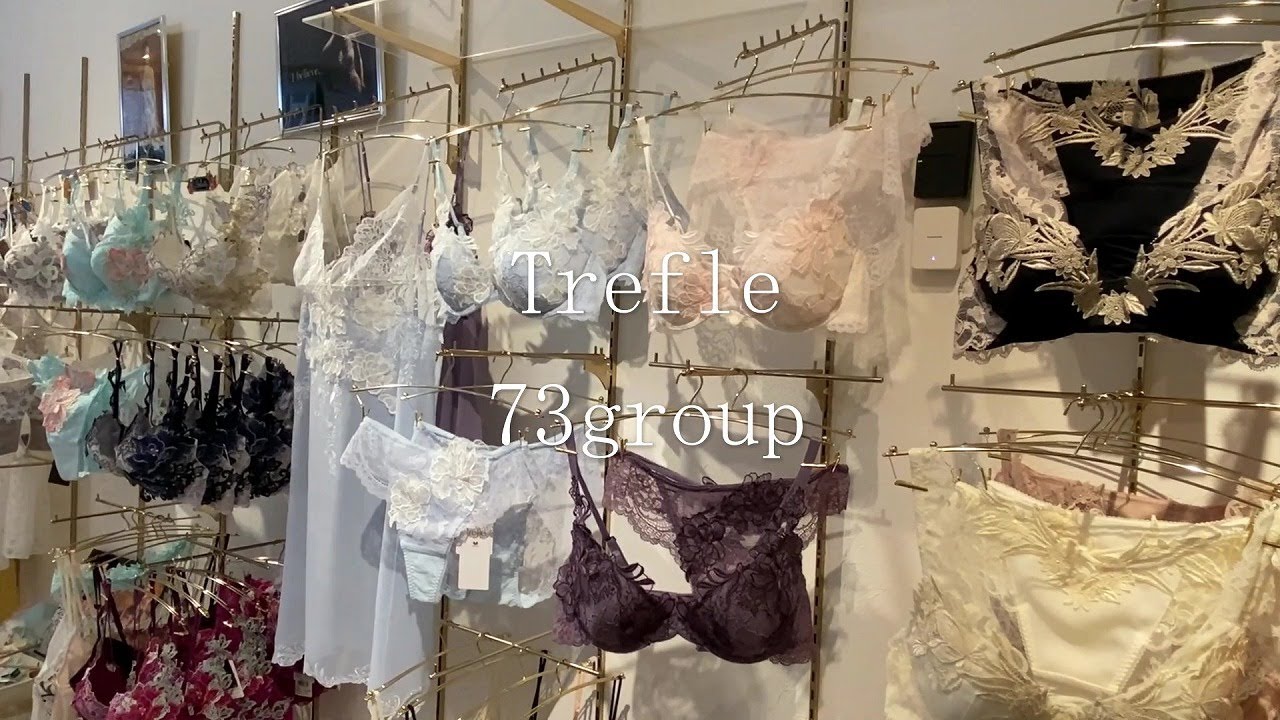 ✨美しさの芸術トレフルラストコレクション❣ 73group 入荷！✨ - YouTube