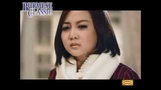Wine Su Khine Thein - Chit Tar A Mhar
