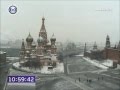 Москва 24 начало часа. Утро-День
