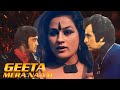 क्या गीता लगा पाएगी असली खुनी का पत्ता? - Geeta Mera Naam - Sunil Dutt, Feroz Khan, Sadhana, Helen