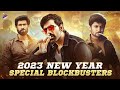 2023 New Year Special Blockbuster Movies | Ravi Teja | Nani | Rana Daggubati | Telugu FilmNagar