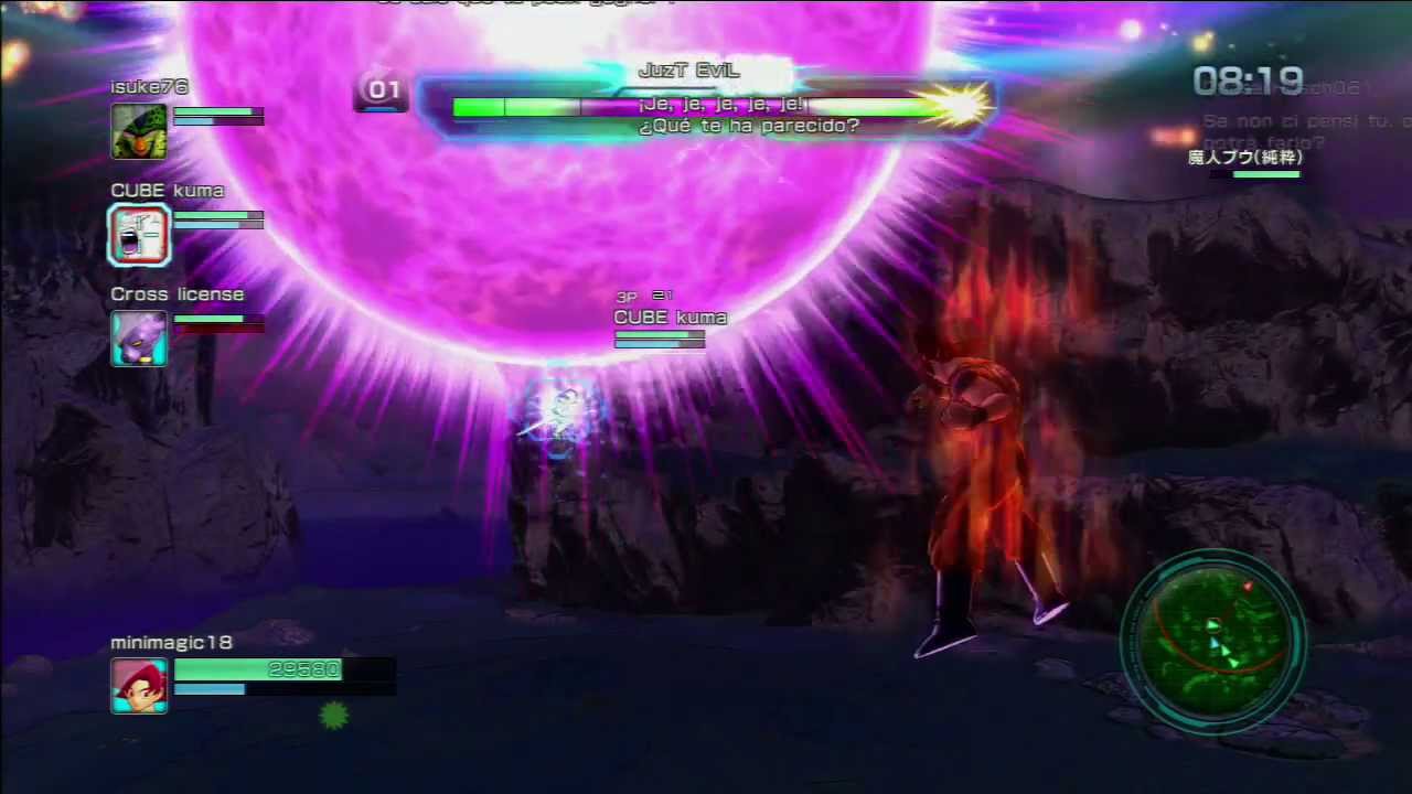 攻略番外編 ドラゴンボールz Battle Of Z 極限技を紹介 Magic兄貴の箱 体験記