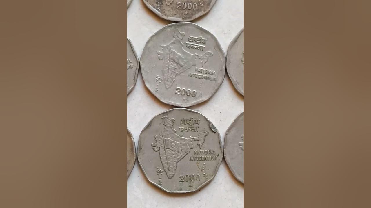 2 Rs Coin Of National Integration Year 2000 YouTube 2-rs-coin-new-2019-new-design-2-rs-coin-value-new-2-rupee-coin