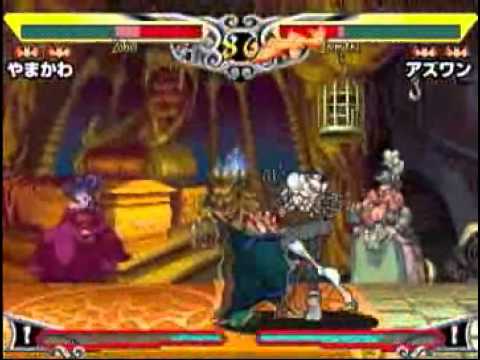 VS (20) - Saga (Sasquatch) & Yamakawa (L.Rapter) vs. Aswan (Demitri) & Sasazuka (Hsien-Ko)