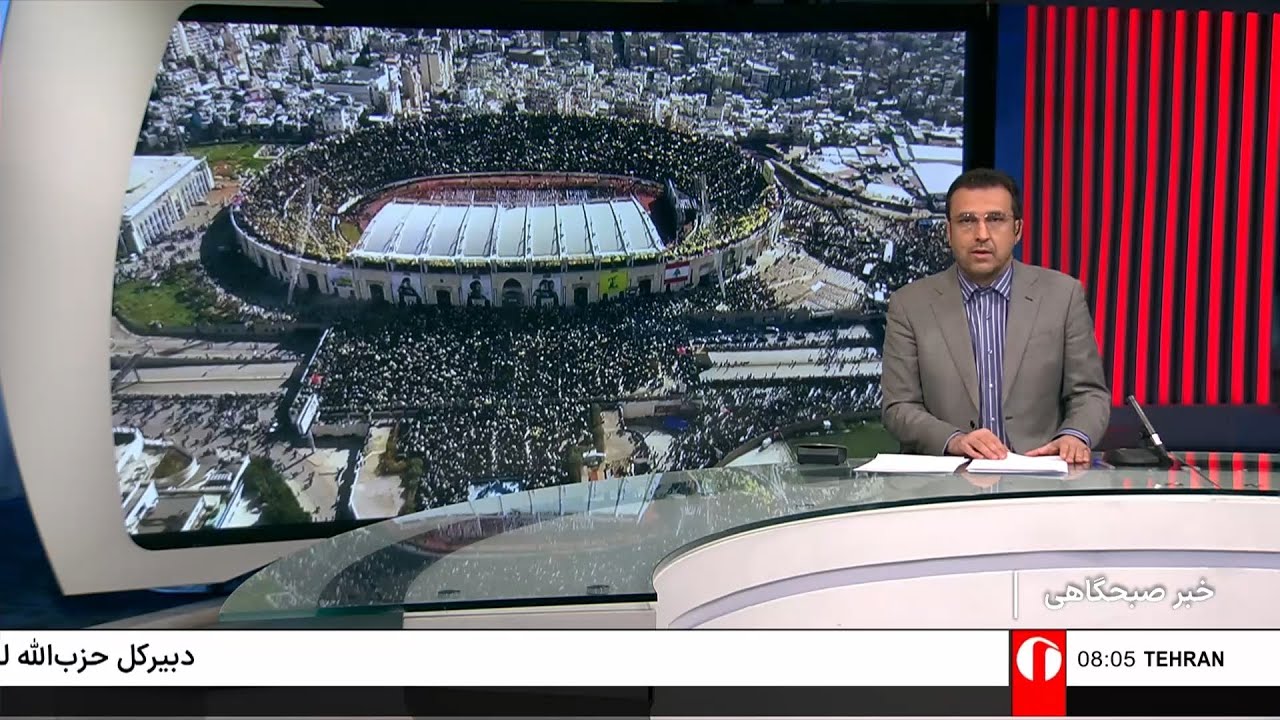 ⁣خبر 8 صبح - دوشنبه 6 اسفند 1403